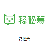 秦皇岛机房客户医疗行业